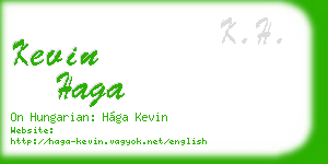 kevin haga business card